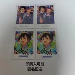 あんさんぶるスターズ あんスタ 10周年 10th ぱしゃっつ 南雲鉄虎