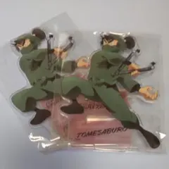 食満留三郎　劇場版 忍たま乱太郎　ドクタケ忍者隊最強の軍師　アクスタ　2点