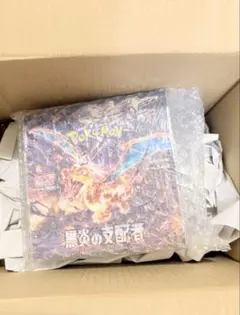 2026年最新】黒炎の支配者未開封BOXの人気アイテム - メルカリ