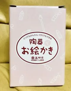 おひなさま　雛人形　陶器お絵かき貯金箱