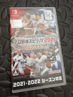 プロ野球スピリッツ2021 ebaseball グランドスラム