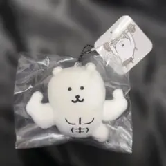 ナガノキャラクターズ マッチョなナガノのくまマスコット