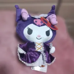 クロミぬいぐるみ