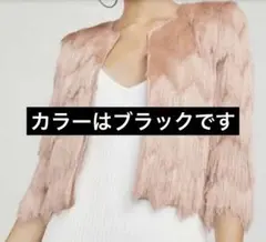 BCBGMAXAZRIA フリンジ ノーカラージャケットのサムネイル