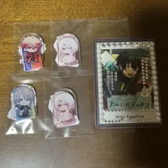 にじさんじ チョコエッグ2 アクリルスタンド＆ステッカー まとめ