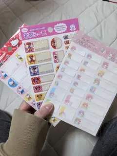 Item thumbnail for item 9ff034d0-6028-4a5d-8dc7-70c03dee539d