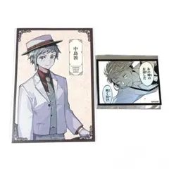 文豪ストレイドッグス　アニメイト　フェア　特典　ステッカー　中島　中島敦