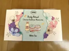 【新品未使用】SABON ボディリチュアル ホワイトティーセットのサムネイル