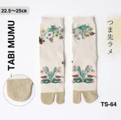 Item thumbnail for item e4dc97c1-fd56-44b6-8796-8344359111be