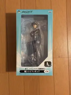 ヱヴァンゲリヲン新劇場版：Q 碇シンジ フィギュア エヴァンゲリオン展