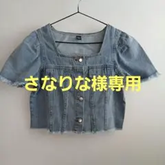 DAZY デニム クロップドジャケット 半袖のサムネイル
