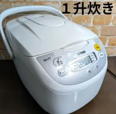 2026年最新】タイガー 一升 炊飯器の人気アイテム - メルカリ