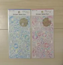 セリア シール ふんわりしゃぼん