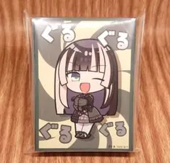 ホロライブ 儒烏風亭らでん スリーブ (4)