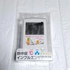 Item thumbnail for item ba4d24e3-8121-4ca0-9818-1cba11054de1