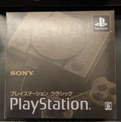 Item thumbnail for item bae6d49c-9fda-4aec-9fab-6ff38440c2a6