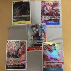 ワンピース カードゲーム 蒼海の七傑 SR 5枚セット