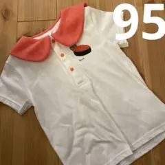 Item thumbnail for item 06facc4a-2a5a-4753-a74e-b16c3ce044d7