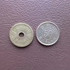 日本 旧貨幣 50銭 5銭 2枚セットのサムネイル
