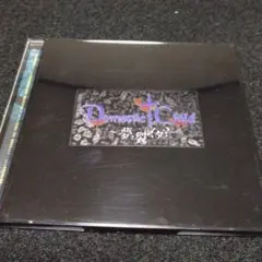 ドメスティック・チャイルド/～夢,裂イタ?～