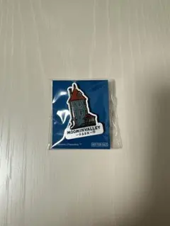 ムーミンバレー パーク ピンバッジ