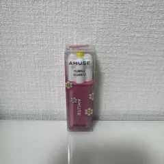AMUSE デューティント 08 パープルクォーツのサムネイル