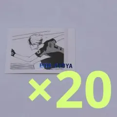 2026年最新】乙夜影汰 ぱしゃこれの人気アイテム - メルカリ