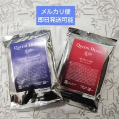 2025年最新】クイーンズヘナレッドの人気アイテム - メルカリ