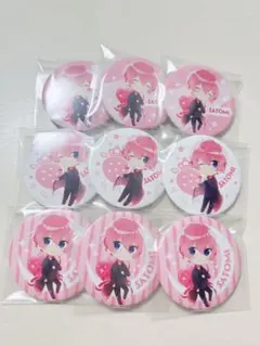 さとみくん 缶バッジ Memories 28個 Amazon.co.jp: すとぷり さとみくん Memories 缶バッジ : おもちゃ