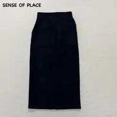 t2265 【センスオブプレイス】　ジャージメルトンアウトポケットスカート 黒