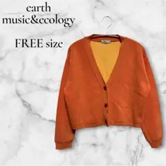 earth music&ecologyバイカラーVネックカーディガンオレンジ F