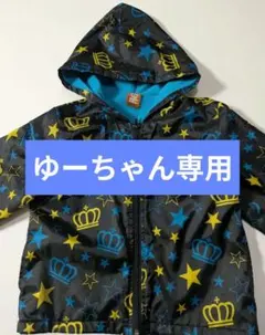 BABYDOLL ジャケット 120cm