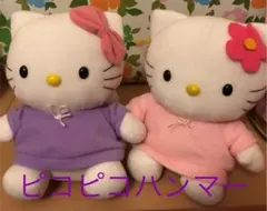 【激レア】天使のハローキティ　ピコピコハンマー2体セット♡ サンリオ