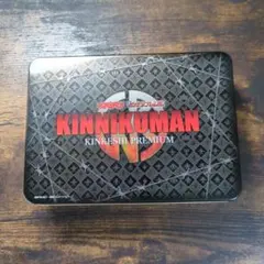 特装版特典]キン肉マン キンケシプレミアムvol.10 キンケシ缶 - メルカリ