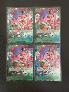 2026年最新】OP12-034 ペローナの人気アイテム - メルカリ