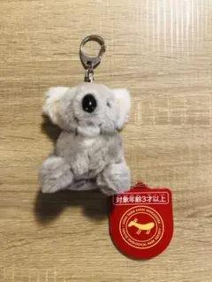 上野動物園　コアラ　マスコット