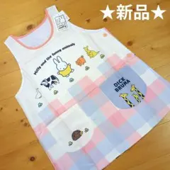 ごまだんご様 リクエスト 2点 まとめ商品