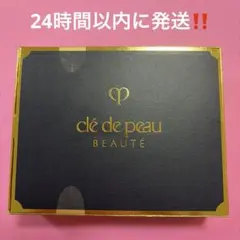 資生堂　クレドポーボーテ コフレ プレシューlll 2026 ル・セラム化粧水他