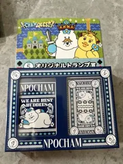 んぽちゃむ トランプ