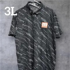 Item thumbnail for item c2c46c47-2112-45bb-b150-900f5ae8bd9a