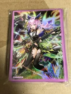 遊戯王 エルフェンノーツレギナ スリーブ 50枚 - メルカリ