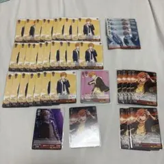 プロセカ　ヴァイス　彰人