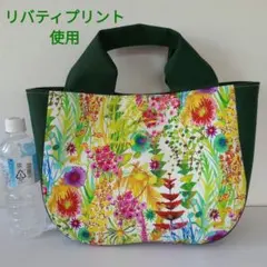 Mio*様　ハンドメイド　リバティ　バッグ　オーダーページ Mio*様 ハンドメイド リバティ バッグ オーダーページ - メルカリ