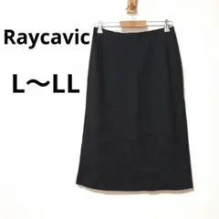 美品 Raycavic L〜LL フォーマル ロングスカート ブラック