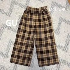 GU チェック柄 ロングパンツ 120サイズ