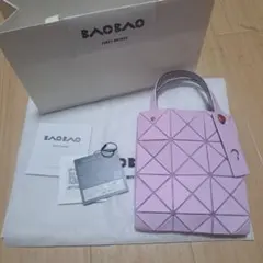 I*s様 BAOBAO バオバオ スノーホワイトISSEY MIYAKE イッセ - メルカリ