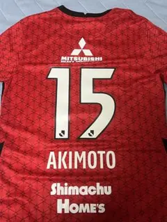 Nike 浦和レッズ ユニフォーム 24 YURUKI 汰木康也Lサイズ Nike 浦和レッズ ユニフォーム 24 YURUKI汰木康也 Lサイズ - メルカリ