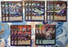 2025年最新】エクスキューティ デッキの人気アイテム - メルカリ