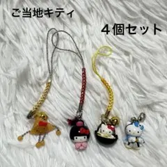 2026年最新】キティこけしの人気アイテム - メルカリ