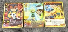 イナズマイレブンGO TCG 円堂守